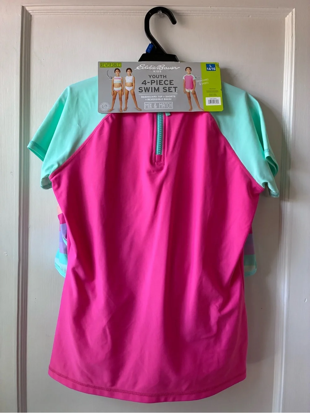 Eddie Bauer youth size L (14/16) 4-piece mix-and-match reversible swim set